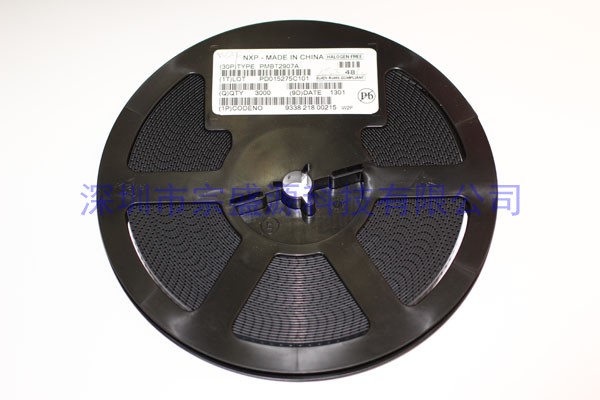 NXP三極管 PMBT2907 SOT-23