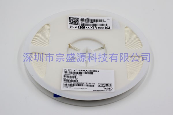 YAGEO電容 1206 1000V 0.01UF CC1206KKX7RCBB103